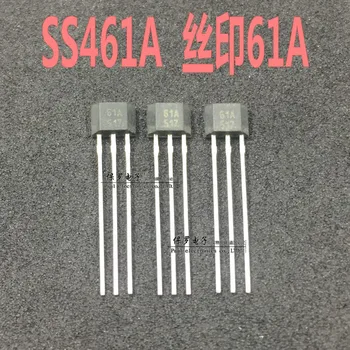 10pcs originais e newSS461A bipolar de travamento Hall elemento switch 461A 61A sensor Hall motor brushless dedicado real estoque