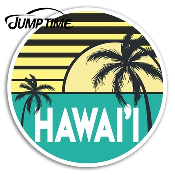 Saltar Tempo Havaí Adesivos de Vinil Havaí Viagem Adesivo Laptop de Bagagem Decalque de Decoração de Janela pára-choques Impermeável