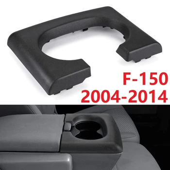 Console central porta-Copo Braço Almofada de Substituição Preto para a Ford F150 2004-