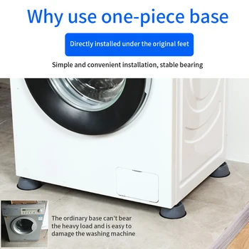 4Pcs Universal Pés Anti-Vibração Almofadas Máquina de Lavar Tapete de Borracha Anti-Vibração Pad Secador de Frigorífico Fixo e Base antiderrapante Pad