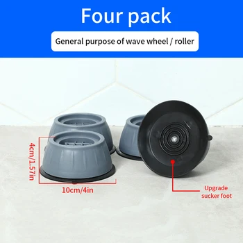 4Pcs Universal Pés Anti-Vibração Almofadas Máquina de Lavar Tapete de Borracha Anti-Vibração Pad Secador de Frigorífico Fixo e Base antiderrapante Pad