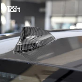 Para a BMW X5 (G05) 2019 2020 2021 estilo esportivo ABS material de fibra de carbono Antena de estilo 3D de decoração, acessórios