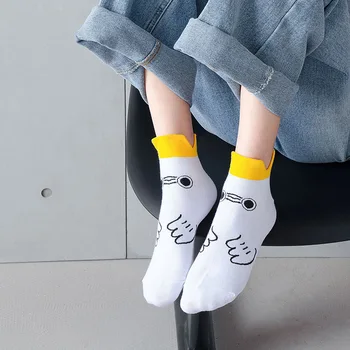 Mulheres de meias de Algodão Moda dos desenhos animados Confortável, macio, Bordados de Pato Amarelo Pequeno Bordado Padrão de meia Branca Bonito Kawaii Sox