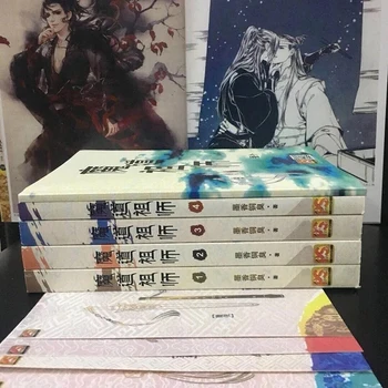 Novo 4 Adultos Livros/set Mo Dao Zu Shi Livro a Figura de Anime Mangá Livro de inglês para Adultos Amor Romance de Juventude Untamed Tian guan ci fu