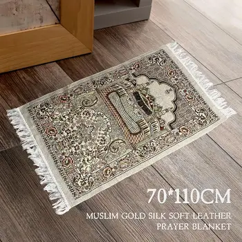 Oração Tapete Carpete Islâmica Muçulmana Iftar Meditação Esteira Portátil De Arte Tapete Decoração