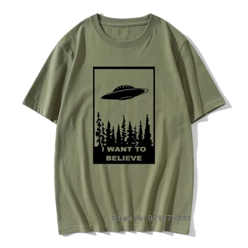 Eu Quero Acreditar T-Shirt Engraçada t-shirt sci fi ufo espaço de ficção arquivos de Algodão de manga curta camiseta camisetas hombre
