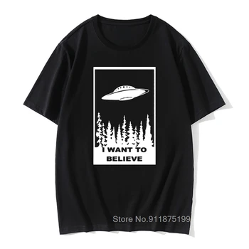 Eu Quero Acreditar T-Shirt Engraçada t-shirt sci fi ufo espaço de ficção arquivos de Algodão de manga curta camiseta camisetas hombre