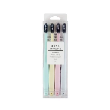 4pcs de Bambu Escova de dentes Jovens Versão Melhor Escova de Arame 4 Cores de Cuidados Para Gengivas Limpeza Diária de Cuidados Orais Teethbrush Escova de dentes