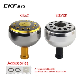 EKFan liga de Alumínio de Pesca Botão de Punho de Diâmetro 32/35/38mm Acessório Para Bait Casting de Spining Carretel 1pc