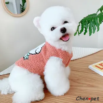 Bonito Dos Desenhos Animados Pequeno Cão De Designer De Roupas Roupas De Cachorro Poodle Chihuahua Pomerânia Pug Capuz Macio Gato Traje