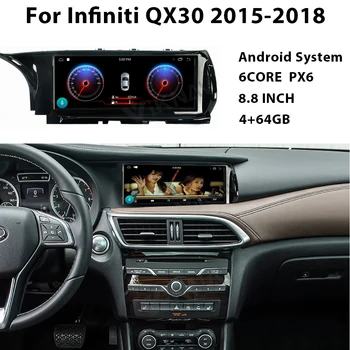 PX6 Android Rádio do Carro Para Infiniti QX30-2018 de Navegação GPS Leitor de DVD Multimídia de Rádio, Áudio Estéreo CARPLAY 64G