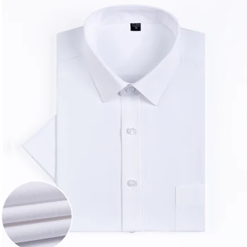 Listras verticais Homens de Camisa de manga curta para o verão, Fácil de cuidados não-ferro Sólido negócio formal de mens camisas de vestido Slim Fit Branco
