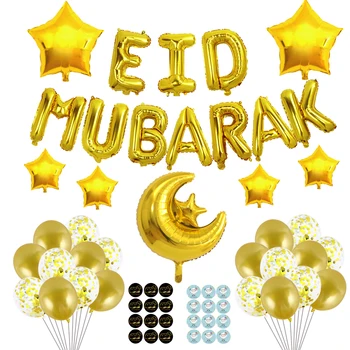 39pcs/Set 16inch que Eid Mubarak Decoração Bola de Ramadã Mubarak Decoração de Eid Al Adha, Adesivos Ajuda Moubarak Decoração com balões