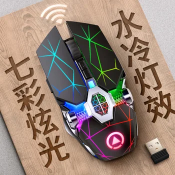Wireless Mouse Silent mouse bluetooth Recarregável Mouse Wireless de laptop accessories Gaming Mouse For pc gamer and gamer girl