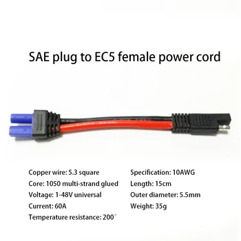 1PCS Durável e de Boa Qualidade 10AWG 15CM SAE Plug para EC5 Fêmea do Cabo de Alimentação Bateria de Carro Solar Cabo de Bateria