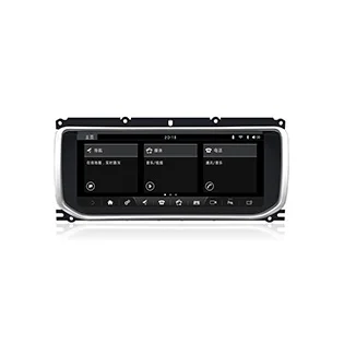 DLC Para Land Rover Range Evoque 2012-2018 de Navegação do Carro de GPS do Jogador 9.0 Android 2G 32G Original Sistema de Áudio e Vídeo