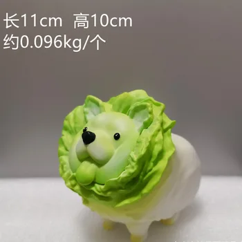 10cm Vegetal Cão Vegetal Assistente de Cão Estatueta de Repolho Chinês de Fadas Figura de Ação Brinquedos Colecionáveis Modelo de Boneca Para Crianças