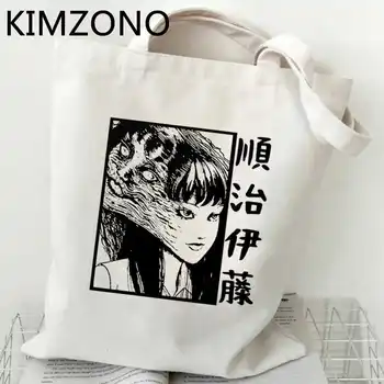Junji Ito shopping bag shopper eco de compras reutilizáveis saco de juta sac cabas cadeia de tote pegar