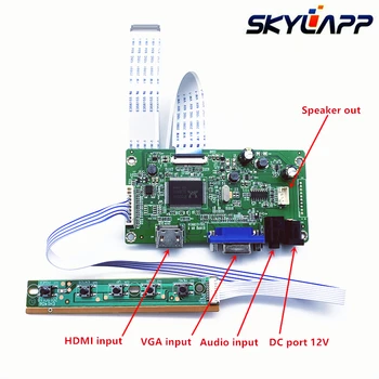 Novo Controlador de Placa de Driver kit para B156XW04 V7 B156XW04 V8 HDMI + VGA LCD LED LVDS de INFORMÁTICA Controlador de Controlador de Placa frete Grátis