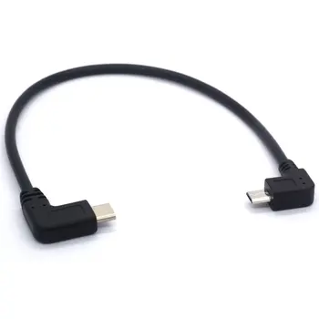 Tipo C para o Cabo Micro USB, 90 Graus USB-Macho C para Micro-b Macho Adaptador Conversor USB 2.0 Taxa de Transferência de Dados de até 480 Mbps 25 Cm