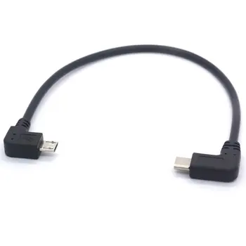 Tipo C para o Cabo Micro USB, 90 Graus USB-Macho C para Micro-b Macho Adaptador Conversor USB 2.0 Taxa de Transferência de Dados de até 480 Mbps 25 Cm