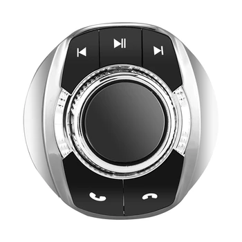 SUPERIOR -Taça Forma com Luz Led De 8 Funções-Chave de Carro sem Fios Controle do Volante Botão para o Carro de Navegação Android Player