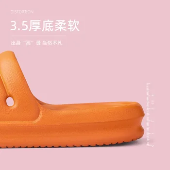 Bonito Candy Color Família Chinelos de quarto 3,5 cm Plataforma de Espessura Inferior Soft antiderrapante Slides Massagem Solas Homens Mulheres Banho Sapatos