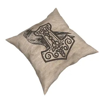 Mjolnir, O Martelo De Thor Viking Travesseiro Macio De Poliéster Capa De Almofada Almofadas Decorativas Da Tampa Da Caixa Do Quadrado 40*40 Pillowcover