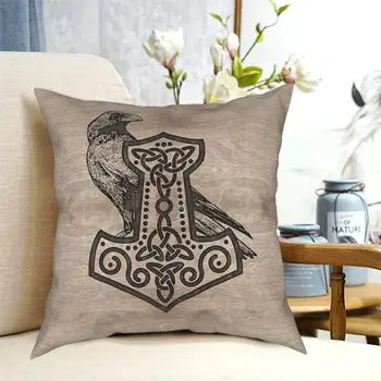 Mjolnir, O Martelo De Thor Viking Travesseiro Macio De Poliéster Capa De Almofada Almofadas Decorativas Da Tampa Da Caixa Do Quadrado 40*40 Pillowcover