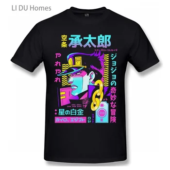 Jojo Bizarre Adventure Vaporwave Estética Jotaro T-Shirt dos Homens/Mulheres de Algodão Verão T-shirt Gráficos Tshirt Marcas Tee Superior Dom