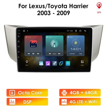 Multimídia para carro GPS do Rádio Leitor de Navegação Estéreo Para Lexus RX330 RX300 RX400H Toyota Harrier 2003 -2009 2 Din Android Bluetooth