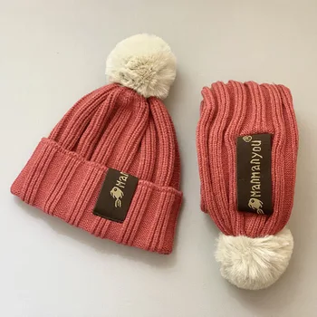 Outono e inverno crianças chapéu conjunto de cachecol quente simples de lã cap meninos e meninas de chapéu de malha de duas peças de bebê chapéu