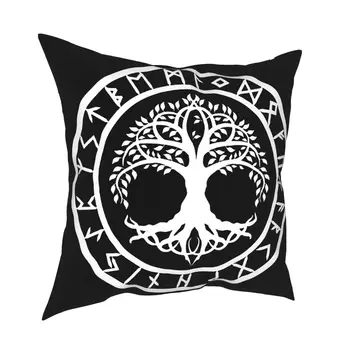 Yggdrasil Rune Círculo Viking Fronha de Tecido Macio Capa de Almofada Presente Mitologia Nórdica Jogar Travesseiro Capa do Caso Casa 40*40cm