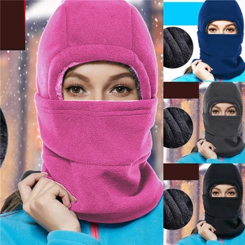 Exterior Mulheres Homens Unisex Multifunções Frio Vento Rolha De Máscara, Chapéu De Esportes De Inverno Quente Skullies Caminhadas Lenços