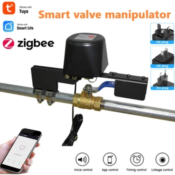 ZigBee Smart Válvula de Água a Gás, Automação de Válvulas de Tuya Trabalho de Controle de Voz, Controle de APLICATIVO Com Alexa Google Assistente Vida Inteligente