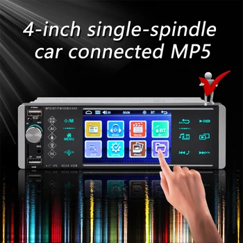 5.1 Polegadas 1 Din MP5 Rádio de Carro Luzes Coloridas 12V USB AUX Mãos-livres Bluetooth para Chamadas de Suporte AI RM RMVB MP3 WMA 720P 4 Canais