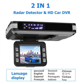 O fluxo de Detector de Radar do Carro DVR 2 Em 1 Gravador de Vídeo 1080P a Condução do Carro Traço Cam G-sensor da Câmera Dashcam Gravadores de Visão Noturna
