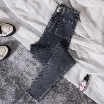 Streetwear Primavera, Outono Moda Denim, Calças De Brim Das Mulheres De Cintura Alta Coreano Lápis, Calças Jeans Vintage Alongamento Elástico 2021