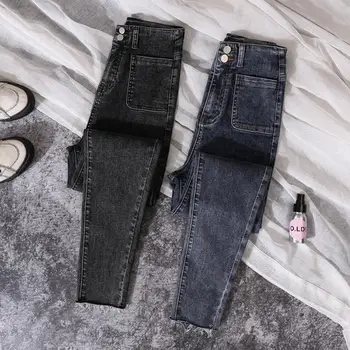Streetwear Primavera, Outono Moda Denim, Calças De Brim Das Mulheres De Cintura Alta Coreano Lápis, Calças Jeans Vintage Alongamento Elástico 2021