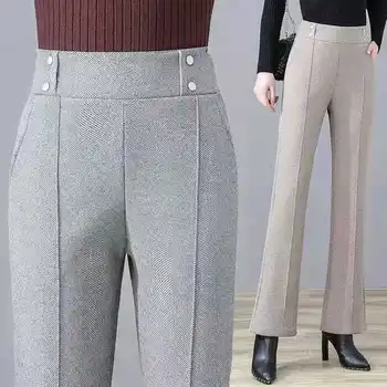 Micro Trombeta Tweed e Calças para Mulheres de Alto Cintura Solta, Fina e Elegante Simples Micro Lama Espessada Casual Calças
