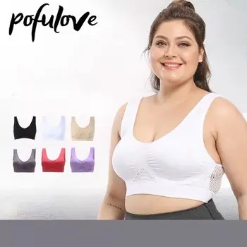 Esporte Sutiã Plus Size para Mulheres Ginásio Executando o Sportswear Crop Top de Yoga Fitness Colete Fino sem Emenda do roupa interior Bralette Ocos Bras