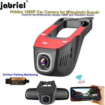 Jabriel 1080P carro dvr traço cam 24 horas, gravador de vídeo da Câmera traseira mitsubishi lancer outlander asx suzuki swift jimny vitara