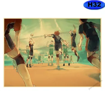 Decoração De Casa De Anime Haikyuu Cartaz De Voleibol Menino Arte De Pintura Retro Kraft Cópias Impressas Em Papel Adesivo De Parede De Quarto, Bar Cafe Decoração