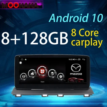 Vídeo do carro da Rádio Android Rádio Leitor de DVD de Áudio de Multimídia Para MAZDA 3 2013-2019 GPS HD Tela de Toque do Rádio