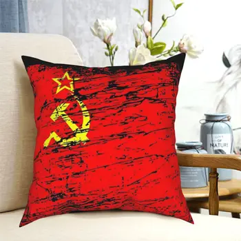 União soviética URSS Rússia Praça da Bandeira Capas de Almofadas de Assento Poliéster, Comunista, Socialista Capa de Almofada Legal fronha 45*45cm