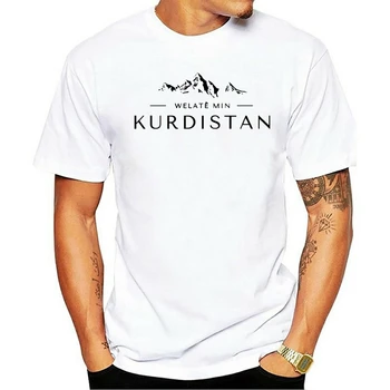 Curdistão Welato min - Branco - Novo Projeto-2021 Ano Novo t-shirt