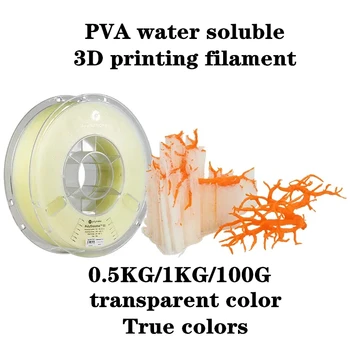 PVA Filamento Impressora 3D Impressão de 0,5 kg 1,75 mm 1 KG de Material de Apoio Solúvel poli (Álcool vinílico Lavável Para PLA MELHORES VENDEDORES QUENTE