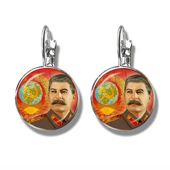 Soviética URSS de Stalin, Lenin em francês, Brincos do Gancho Clássico do Estrela Vermelha Martelo, Foice Comunismo Emblema CCCP Cabochão de Vidro Ouvido Jóias