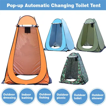 Pop-Up De Privacidade Tenda Portátil, Duche Exterior Tenda Wc, Vestiário Chuva Shelte Dobrável Leve Barraca Para Camping Praia
