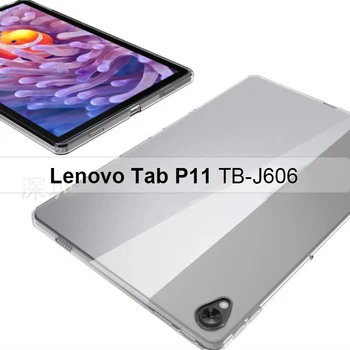 Caso comprimido Lenovo Guia P11 TB-J606F Resistência da Gota Macia do Silicone TPU Cover For Lenovo P11 11